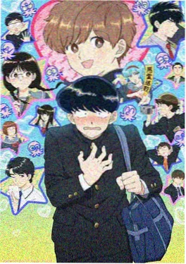 青漫漫画 昨日重播 青春校园动画封面